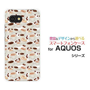 y`E`OX֑zAQUOS wish2 [SH-51C] zero6 [SHG04] wish [SHG06] AQUOS zero5G basic zero2 [SHV47] zero [801SH]ANIX V[Yn[hP[X/TPU\tgP[XR[q[Jbv[ lC   fUC