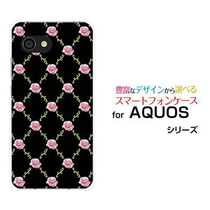 y`E`OX֑zAQUOS wish2 [SH-51C] zero6 [SHG04] wish [SHG06] AQUOS zero5G basic zero2 [SHV47] zero [801SH]ANIX V[Yn[hP[X/TPU\tgP[Xoc^(sNx)[ G Y f