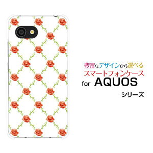 y`E`OX֑zAQUOS wish2 [SH-51C] zero6 [SHG04] wish [SHG06] AQUOS zero5G basic zero2 [SHV47] zero [801SH]ANIX V[Yn[hP[X/TPU\tgP[Xoc^(x)[ G Y fB[