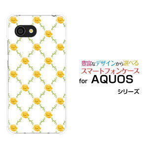 y`E`OX֑zAQUOS wish2 [SH-51C] zero6 [SHG04] wish [SHG06] AQUOS zero5G basic zero2 [SHV47] zero [801SH]ANIX V[Yn[hP[X/TPU\tgP[Xoc^(x)[ G Y fB[