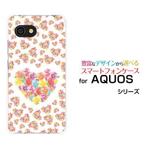 y`E`OX֑zAQUOS wish2 [SH-51C] zero6 [SHG04] wish [SHG06] AQUOS zero5G basic zero2 [SHV47] zero [801SH]ANIX V[Yn[hP[X/TPU\tgP[Xn[gu[P[ G Y fB[X v