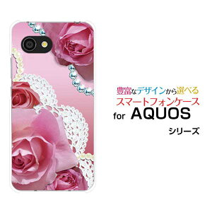 y`E`OX֑zAQUOS wish2 [SH-51C] zero6 [SHG04] wish [SHG06] AQUOS zero5G basic zero2 [SHV47] zero [801SH]ANIX V[Yn[hP[X/TPU\tgP[Xo[X(sN)[ G Y f