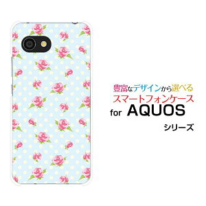 y`E`OX֑zAQUOS wish2 [SH-51C] zero6 [SHG04] wish [SHG06] AQUOS zero5G basic zero2 [SHV47] zero [801SH]ANIX V[Yn[hP[X/TPU\tgP[X[Yhbg[ G Y fB[X 