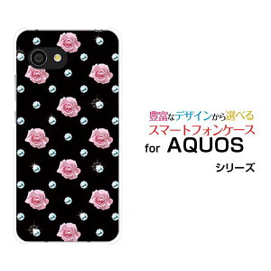 y`E`OX֑zAQUOS wish2 [SH-51C] zero6 [SHG04] wish [SHG06] AQUOS zero5G basic zero2 [SHV47] zero [801SH]ANIX V[Yn[hP[X/TPU\tgP[X[Y_C[ G Y fB[X 