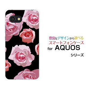 y`E`OX֑zAQUOS wish2 [SH-51C] zero6 [SHG04] wish [SHG06] AQUOS zero5G basic zero2 [SHV47] zero [801SH]ANIX V[Yn[hP[X/TPU\tgP[XsN[Y (CXg)[ G Y 