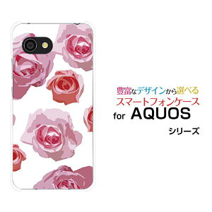 y`E`OX֑zAQUOS wish2 [SH-51C] zero6 [SHG04] wish [SHG06] AQUOS zero5G basic zero2 [SHV47] zero [801SH]ANIX V[Yn[hP[X/TPU\tgP[XsN[Y (CXg)[ G Y 