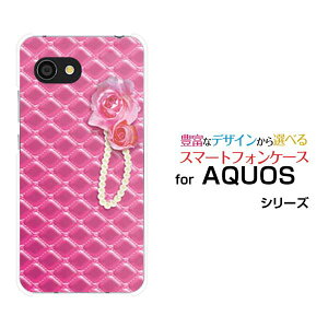 y`E`OX֑zAQUOS wish2 [SH-51C] zero6 [SHG04] wish [SHG06] AQUOS zero5G basic zero2 [SHV47] zero [801SH]ANIX V[Yn[hP[X/TPU\tgP[XsNXeb`[ G Y fB[X 