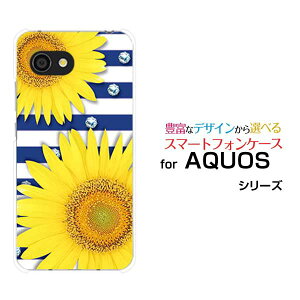 y`E`OX֑zAQUOS wish2 [SH-51C] zero6 [SHG04] wish [SHG06] AQUOS zero5G basic zero2 [SHV47] zero [801SH]ANIX V[Yn[hP[X/TPU\tgP[XЂ܂T}[{[_[[ G Y 