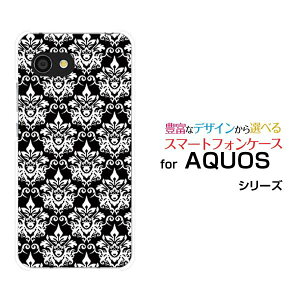 y`E`OX֑zAQUOS wish2 [SH-51C] zero6 [SHG04] wish [SHG06] AQUOS zero5G basic zero2 [SHV47] zero [801SH]ANIX V[Yn[hP[X/TPU\tgP[X_}XNiubNj[ G Y 