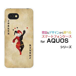 y`E`OX֑zAQUOS wish2 [SH-51C] zero6 [SHG04] wish [SHG06] AQUOS zero5G basic zero2 [SHV47] zero [801SH]ANIX V[Yn[hP[X/TPU\tgP[XgvW[J[[ G Y fB