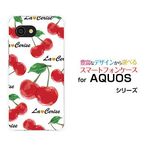 y`E`OX֑zAQUOS wish2 [SH-51C] zero6 [SHG04] wish [SHG06] AQUOS zero5G basic zero2 [SHV47] zero [801SH]ANIX V[Yn[hP[X/TPU\tgP[XڕizCgj