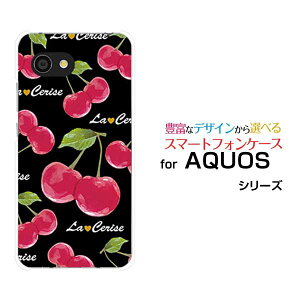 y`E`OX֑zAQUOS wish2 [SH-51C] zero6 [SHG04] wish [SHG06] AQUOS zero5G basic zero2 [SHV47] zero [801SH]ANIX V[Yn[hP[X/TPU\tgP[XڕiubNj