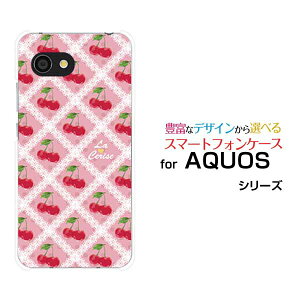 y`E`OX֑zAQUOS wish2 [SH-51C] zero6 [SHG04] wish [SHG06] AQUOS zero5G basic zero2 [SHV47] zero [801SH]ANIX V[Yn[hP[X/TPU\tgP[X`F[[X[ G Y fB[