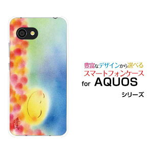 y`E`OX֑zAQUOS wish2 [SH-51C] zero6 [SHG04] wish [SHG06] AQUOS zero5G basic zero2 [SHV47] zero [801SH]ANIX V[Yn[hP[X/TPU\tgP[Xɂ肨܌  X}C pX