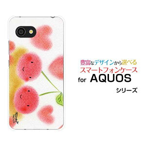 y`E`OX֑zAQUOS wish2 [SH-51C] zero6 [SHG04] wish [SHG06] AQUOS zero5G basic zero2 [SHV47] zero [801SH]n[hP[X/TPU\tgP[Xǂڂ u[ ǂ t[c p