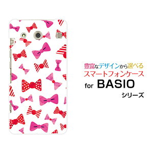 y`E`OX֑zyBASIO3 [KYV43] /BASIO [KYV32]zxCVIn[hP[X/TPU\tgP[XsN{[ G Y fB[X v[g   ʔ ]