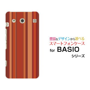 y`E`OX֑zyBASIO3 [KYV43] /BASIO [KYV32]zxCVIn[hP[X/TPU\tgP[XBrown border(uE{[_[) type009[ G Y fB[X v[g   ʔ ]