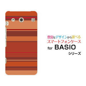 y`E`OX֑zyBASIO3 [KYV43] /BASIO [KYV32]zxCVIn[hP[X/TPU\tgP[XBrown border(uE{[_[) type010[ G Y fB[X v[g   ʔ ]