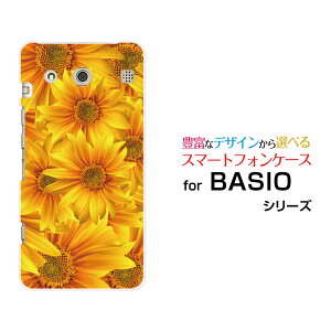 y`E`OX֑zyBASIO3 [KYV43] /BASIO [KYV32]zxCVIn[hP[X/TPU\tgP[XЂ܂[ lC   fUC G   ʔ ]