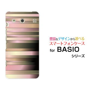 y`E`OX֑zyBASIO3 [KYV43] /BASIO [KYV32]zxCVIn[hP[X/TPU\tgP[XRibbon Border[ lC   fUC G   ʔ ]