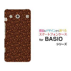 y`E`OX֑zyBASIO3 [KYV43] /BASIO [KYV32]zxCVIn[hP[X/TPU\tgP[XR[q[[ lC   fUC G   ʔ ]