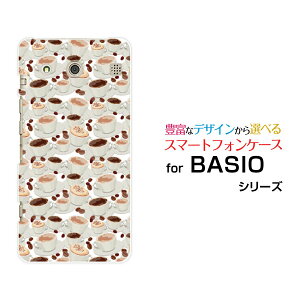 y`E`OX֑zyBASIO3 [KYV43] /BASIO [KYV32]zxCVIn[hP[X/TPU\tgP[XR[q[Jbv[ lC   fUC G   ʔ ]