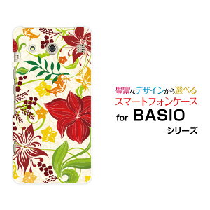 y`E`OX֑zyBASIO3 [KYV43] /BASIO [KYV32]zxCVIn[hP[X/TPU\tgP[X₩[ lC   fUC G   ʔ ]