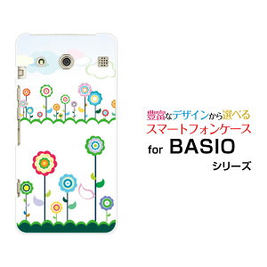 y`E`OX֑zyBASIO3 [KYV43] /BASIO [KYV32]zxCVIn[hP[X/TPU\tgP[XƉ[ lC   fUC G   ʔ ]