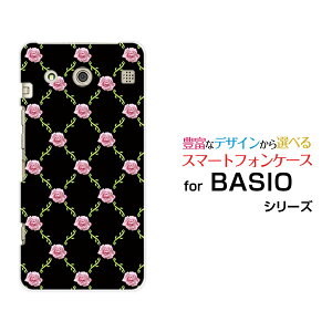 y`E`OX֑zyBASIO3 [KYV43] /BASIO [KYV32]zxCVIn[hP[X/TPU\tgP[Xoc^(sNx)[ G Y fB[X v[g   ʔ ]