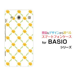 y`E`OX֑zyBASIO3 [KYV43] /BASIO [KYV32]zxCVIn[hP[X/TPU\tgP[Xoc^(x)[ G Y fB[X v[g   ʔ ]