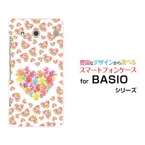 y`E`OX֑zyBASIO3 [KYV43] /BASIO [KYV32]zxCVIn[hP[X/TPU\tgP[Xn[gu[P[ G Y fB[X v[g   ʔ ]