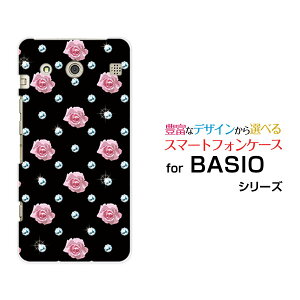 y`E`OX֑zyBASIO3 [KYV43] /BASIO [KYV32]zxCVIn[hP[X/TPU\tgP[X[Y_C[ G Y fB[X v[g   ʔ ]