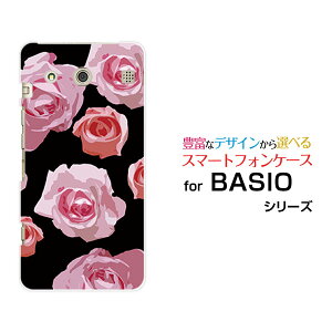 y`E`OX֑zyBASIO3 [KYV43] /BASIO [KYV32]zxCVIn[hP[X/TPU\tgP[XsN[Y (CXg)[ G Y fB[X v[g   ʔ ]