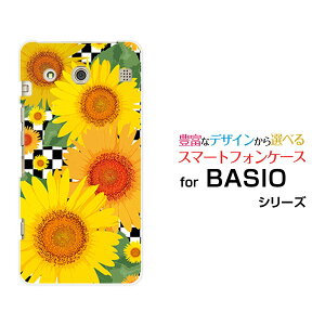 y`E`OX֑zyBASIO3 [KYV43] /BASIO [KYV32]zxCVIn[hP[X/TPU\tgP[XЂ܂CXg[ G Y fB[X v[g   ʔ ]