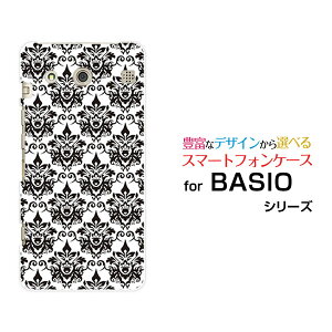 y`E`OX֑zyBASIO3 [KYV43] /BASIO [KYV32]zxCVIn[hP[X/TPU\tgP[X_}XNizCgj[ G Y fB[X v[g   ʔ ]