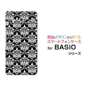 y`E`OX֑zyBASIO3 [KYV43] /BASIO [KYV32]zxCVIn[hP[X/TPU\tgP[X_}XNiubNj[ G Y fB[X v[g   ʔ ]