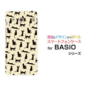 y`E`OX֑zyBASIO3 [KYV43] /BASIO [KYV32]zxCVIn[hP[X/TPU\tgP[XLix[W×uEj[ G Y fB[X v[g   ʔ ]