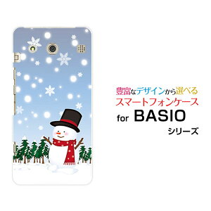 y`E`OX֑zyBASIO3 [KYV43] /BASIO [KYV32]zxCVIn[hP[X/TPU\tgP[Xጴ̐Ⴞ[ G Y fB[X v[g   ʔ ]