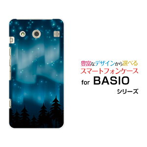 y`E`OX֑zyBASIO3 [KYV43] /BASIO [KYV32]zxCVIn[hP[X/TPU\tgP[XI[[ G Y fB[X v[g   ʔ ]