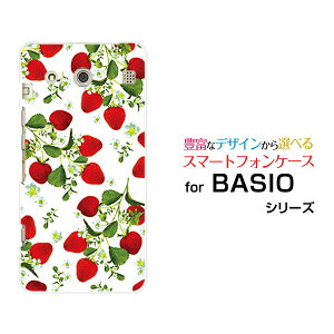 y`E`OX֑zyBASIO3 [KYV43] /BASIO [KYV32]zxCVIn[hP[X/TPU\tgP[X[ G Y fB[X v[g   ʔ ]