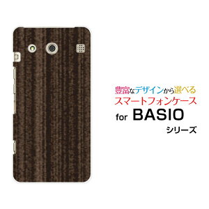 y`E`OX֑zyBASIO3 [KYV43] /BASIO [KYV32]zxCVIn[hP[X/TPU\tgP[XWoodiؖڒjuE[ G Y fB[X v[g   ʔ ]