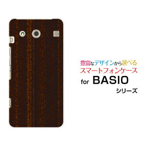 y`E`OX֑zyBASIO3 [KYV43] /BASIO [KYV32]zxCVIn[hP[X/TPU\tgP[XWoodiؖڒj_[NuE[ G Y fB[X v[g   ʔ ]