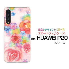 【定形・定形外郵便送料無料】HUAWEI P30 Pro [HW-02L] P30 lite Premium [HWV33] P30 lite Mate 20 Pro P20 Pro [HW-01K]ハードケース/TPUソフトケースFlower sound花柄 ピンク イラスト バラ 音符