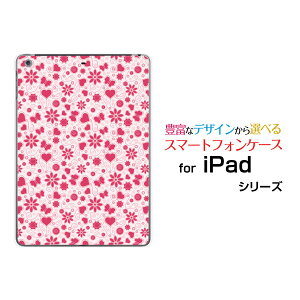 Ipad Docomoの通販 価格比較 価格 Com