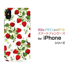 楽天市場 Iphone Se いちご柄の通販