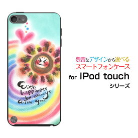 楽天市場 Mp3プレーヤー 本体 かわいいの通販 楽天市場 Mp3プレーヤー 本体 かわいいの通販