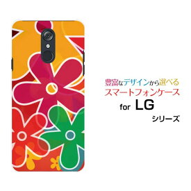 【定形・定形外郵便送料無料】LG style3 [L-41A] style2 [L-01L] LG K50 LG it [LGV36] LG style [L-03K] isai V30+ハードケース/TPUソフトケースFLat FLoWer[ 人気 定番 売れ筋 デザイン 雑貨 激安 特価 通販 ]