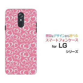 楽天市場 ピンク ハートの通販