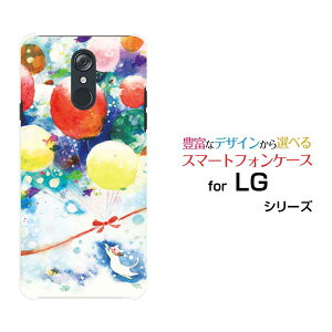 y`E`OX֑zLG style3 [L-41A] style2 [L-01L] LG K50 LG it [LGV36] LG style [L-03K] isai V30+n[hP[X/TPU\tgP[X˂ƊĈӂL C   D