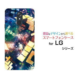 y`E`OX֑zLG style3 [L-41A] style2 [L-01L] LG K50 LG it [LGV36] LG style [L-03K] isai V30+n[hP[X/TPU\tgP[X҂҂ĂƂ肷egX F Q[ Cx[_[ 